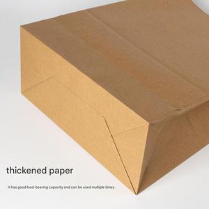 Factory Wholesale Custom Eco-Friendly Snack Breakfast Shopping <b>Bag</b> Birthday <b>Cake</b> Food Packaging Disposable Kraft Paper <b>Bags</b> - Product Image 6