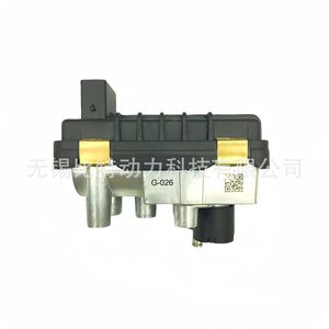 Bomba de inyección de combustible Hella G-026 6NW009543-04 para Volvo, pieza de repuesto - Product Image 1