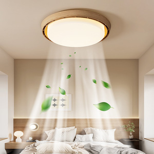 Modern Minimalist Round Ceiling Fan Light Led Bladeless Smart Silent For Bedroom 10-15 Sqm - Product Image 3