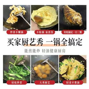 Wok grande de hierro sin recubrimiento con doble asa, sartén antiadherente de hierro fundido para cocinar en el hogar - Product Image 5