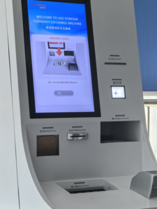 Jinrui FCM-501 Attrezzatura Automatica ad Alta Efficienza per il Cambio Valuta per Banche, Aeroporti, Stazioni e ATM - Product Image 2