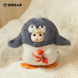 Peluche Interattivo Friendsheep Pinguino Elettrico con Suoni, Giocattolo Sonoro per Bambini, Regalo - Product Image 4