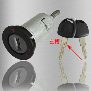 Opel Ignition <b>Lock</b> Cylinder Ob245d3 Left Slot <b>Key</b> Automotive Part 2 <b>Keys</b> Black Cylindrical <b>Lock</b> - Product Image 1