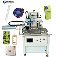 Máquina de Serigrafía Semiautomática de 4 Estaciones con Plato Giratorio y Control Táctil para Impresión de Reglas y Matrículas