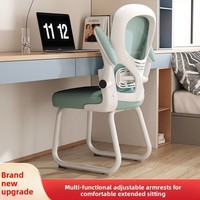 Chaise de bureau ergonomique en maille pour un confort prolongé, idéale pour la maison, le bureau, le dortoir, le gaming, l'étude et le mahjong
