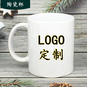 Impression Pioneer Ceramic Mug With Handle Durable Logo Customization Business <b>Gift</b> - Product Image 1