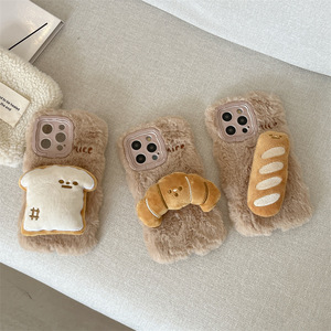 <span class=keywords><strong>Coque</strong></span> <span class=keywords><strong>de</strong></span> téléphone en peluche thermique ShanHai mignonne en forme <span class=keywords><strong>de</strong></span> croissant <span class=keywords><strong>de</strong></span> pain grillé 3D, adaptée aux modèles Apple 17promax 16 15 14 - Product Image 4