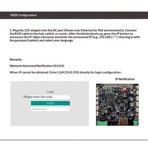 Solution de développement d'interphone <span class=keywords><strong>audio</strong></span>-vidéo, protocole standard SIP2.0, prise en charge vocale bidirectionnelle, diffusion en un clic, contrôle d'accès IP - Product Image 5