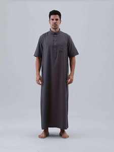 Robe longue pour homme, fermeture boutonnée, avec poches, col polo, manches courtes pour l'Aïd - Product Image 4