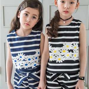 Sitio Web World of Leggings Shanghai Ropa Trajes de Béisbol - Product Image 3