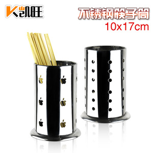Stainless Steel Chopstick Holder Round Kitchen Organizer With Apple Design For Dry And Wet Use - Product Image 5