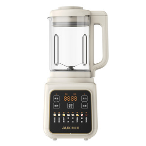 Mixeur haute vitesse AUX 1,6 L, multifonctionnel, pour la préparation du lait de soja, contrôle par micro-ordinateur, fonctionnement silencieux - Product Image 3