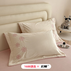 Milk Floss Embroidered Baby <b>Bedding</b> <b>Set</b> Solid Color Floral Winter Anti-static Thickened Warm Sheet Style XSJ-1211 - Product Image 1