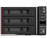ThinkSystem SR650 V2 Rack-Server mit Intel Xeon Prozessoren der 3. Generation und 32x DDR4 RAM-Steckplätzen