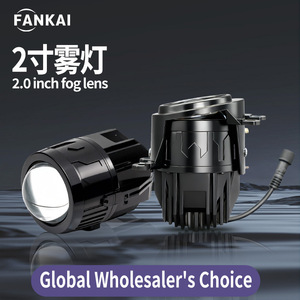 FANKAI 2.0 นิ้ว LED ไฟตัดหมอกเลนส์ 6000K 12V สำหรับโตโยต้า รีทัฟิต อัพเกรดกันน้ำแบบลำแสงคู่ - Product Image 4