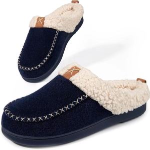 Chaussons en <span class=keywords><strong>feutre</strong></span> de laine pelucheux à tête ronde et à bout épais avec mousse à mémoire de forme pour hommes Homitem Chaussons pour hommes - Product Image 1