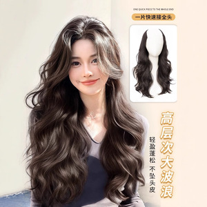 วิกผมยาวแบบลอนสำหรับผู้หญิง Tianzhen ขนาด 50-60 ซม. ทำจากเส้นใยทนความร้อนสูง วิกแบบชิ้นเดียวเพื่อเพิ่มวอลลุ่มและดูฟู - Product Image 5