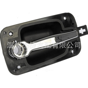Manijas Exteriores para Puertas de International Harvester, Modelos 2511121C91, 2594003C1, 3747731C1 - Product Image 2