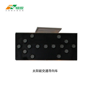 Panneaux de signalisation routière à LED solaires, signalisation visuelle de sécurité routière pour la direction des voies rapides - Product Image 2