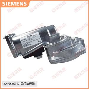 Actuadores de Compuerta para Sistemas HVAC Siemens SKP15.000E2 SKP25.003E2 SKP15.001E2 SKP75.003 - Product Image 4