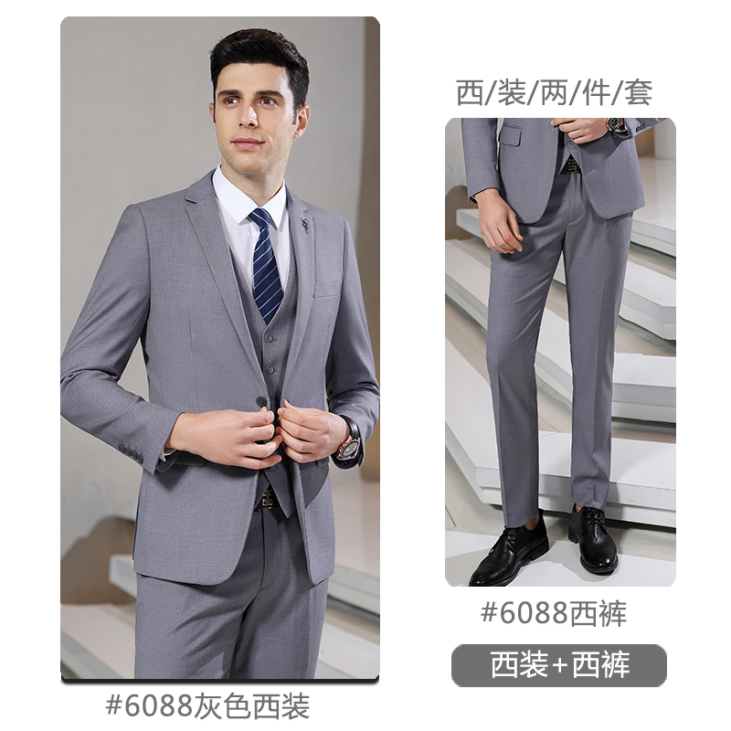 Chaqueta + Pantalones gris de los hombres