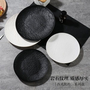 Steak Plate Round Rock Pattern Plastic Dinner Plate For Home Party Use - Product Image 4