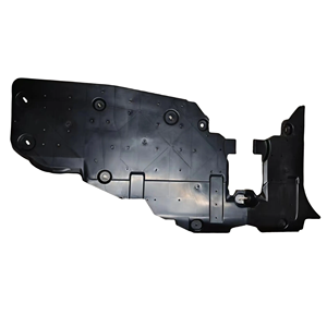 Parti Auto Compatibili con Peugeot 3008 4008 <span class=keywords><strong>Citroen</strong></span> C5 AIRCROSS, Copertura Protezione Serbatoio Carburante OEM 9815315780 - Product Image 4
