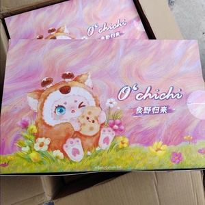 Caja Sorpresa Original Kimmon Dream, Peluche Mimon Mimon, Muñeca de Juguete de Moda, Venta Caliente Transfronteriza - Product Image 4