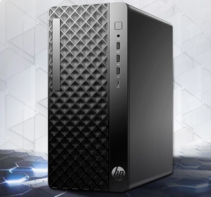 Ordinateur de bureau HP ProDesk 2 Tower G1i/Zhan 99 Intel Core I5-14500 I7-14700 DDR5 15L Moniteur en option - Product Image 2