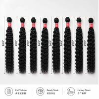 Extensions de cheveux synthétiques Jerry Curl Deep Wave, tissage de cheveux à tresser en bio-protein organique, mèches de fibres haute température