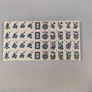34mm American Jewish <b>Mahjong</b> Portable Melamine Plastic 166 Brand Factory Direct Export - Product Image 3