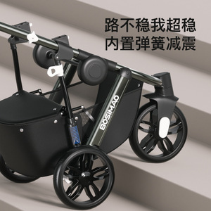 Poussette de luxe pour animaux de compagnie, amortissante, poussette pour chien à vue panoramique, poussette pour chat, poussette pliable pour promenades en extérieur avec le chien - Product Image 2
