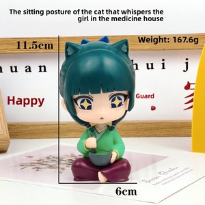 Figurine d'<span class=keywords><strong>action</strong></span> en PVC XR Pharmacy Girl's Muttering Cat, version Q assise, décoration de bureau, jouet mignon et tendance - Product Image 3