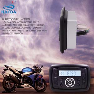 อะไหล่เครื่องเสียงระดับมืออาชีพสำหรับรถ ATV รุ่น H-806 เครื่องเสียงสเตอริโอทางทะเล วิทยุ FM AM พร้อมบลูทูธและช่องต่อ USB สำหรับรถ ATV - Product Image 5