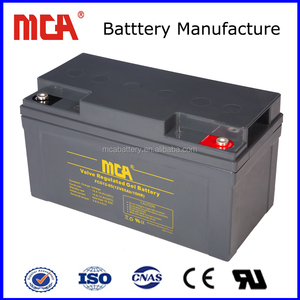 Batterie GEL scellée 12V à décharge profonde 65AH, rechargeable, sans entretien, pour UPS, stockage solaire, marine, camping-car, grande capacité - Product Image 1