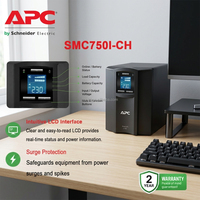 Alimentation électrique sans interruption monophasée SMC750I-CH 750VA 500W 230V pour poste de travail domestique, routeur et caisses enregistreuses de vente au détail