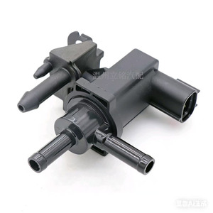 Válvula solenoide de filtro de carbón VoBo 911-087 para Toyota 12V DC 0-1 Mpa - Product Image 1