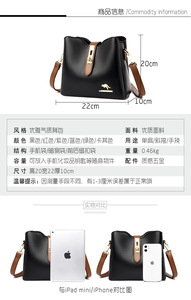 Bolso de Mano de Color Sólido Simple y Moderno, de Cuero PU Suave, Gran Capacidad, Portátil, Bolso de Hombro para Compras, Bolso Bandolera para Mujer - Product Image 6