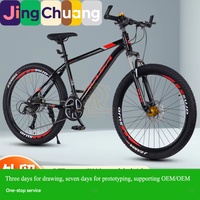 Vélo de montagne en aluminium pour hommes et femmes, à vitesses variables, 21, 24, 26 pouces, 27 vitesses, vélo de route pour collégiens, course