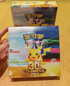 โปเกมอน ฉลองครบรอบ 30 ปี กล่องบูสเตอร์ M6A บรรจุการ์ด 6 ใบต่อแพ็ค ซีลโรงงาน ขายส่ง รุ่นภาษาจีน - Product Image 1