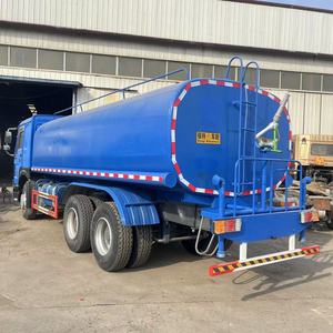 <span class=keywords><strong>Camion</strong></span>-citerne à eau diesel HOWO 6x4 d'occasion avec moteur et composants essentiels pour la pulvérisation d'eau incendie à vendre - Product Image 6
