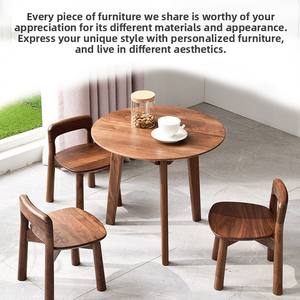 Taburete pequeño de nogal negro norteamericano, silla para niños, taburete para cambiar zapatos con respaldo, taburete de <span class=keywords><strong>madera</strong></span> maciza para sala de estar - Product Image 5