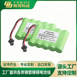Paquete de baterías recargables AA Ni-Mh 6V 6800mAh para juguetes con cargador - Product Image 3