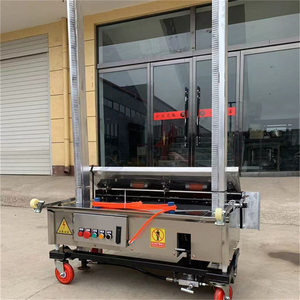 Machine à plâtrer électrique automatique pour murs, outil de projection de mortier à épaisseur réglable pour projets de construction - Product Image 1