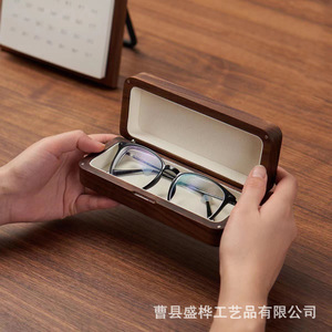 Rectangular Wooden Eyeglasses <b>Case</b> 3-5.9in Storage Box <b>For</b> <b>Glasses</b> Students Sunglasses Packaging - Product Image 5