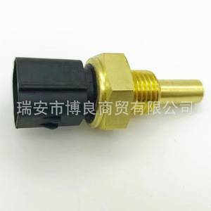 SsangYong Coolant Temperature <b>Sensor</b> 1615423417 <b>For</b> Actyon <b>Car</b> Replacement Part - Product Image 4