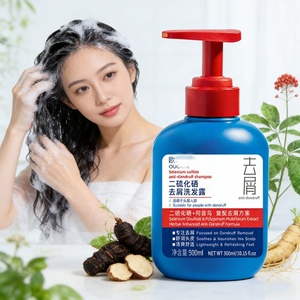 Shampoo Antiforfora al Selenio Disolfuro per Uomo 300ml per Tutti i Tipi di Capelli - Schiarente, Detergente, Idratante e <span class=keywords><strong>Ammorbidente</strong></span> - Product Image 1