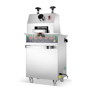 300kg/h Commercial Sugarcane <b>Juice</b> <b>Extractor</b> Automatic Electric Juicer with Engine & Motor 304 Stainless Steel 0.35kW Power - Product Image 4