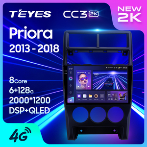 Teyes CC3 Car DVD Player cho LADA priora I 1 2013 2018 9 inch Car Stereo DVD Video âm thanh DVD Máy nghe nhạc - Product Image 5