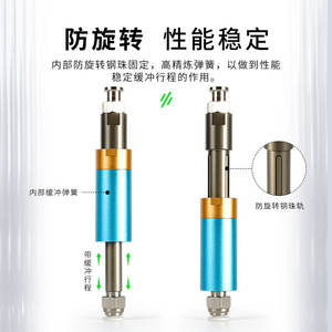 Accessoires pour bras robotique à suspension rotative, support télescopique universel intégré, amortisseur, ventouse pneumatique, pivots - Product Image 4